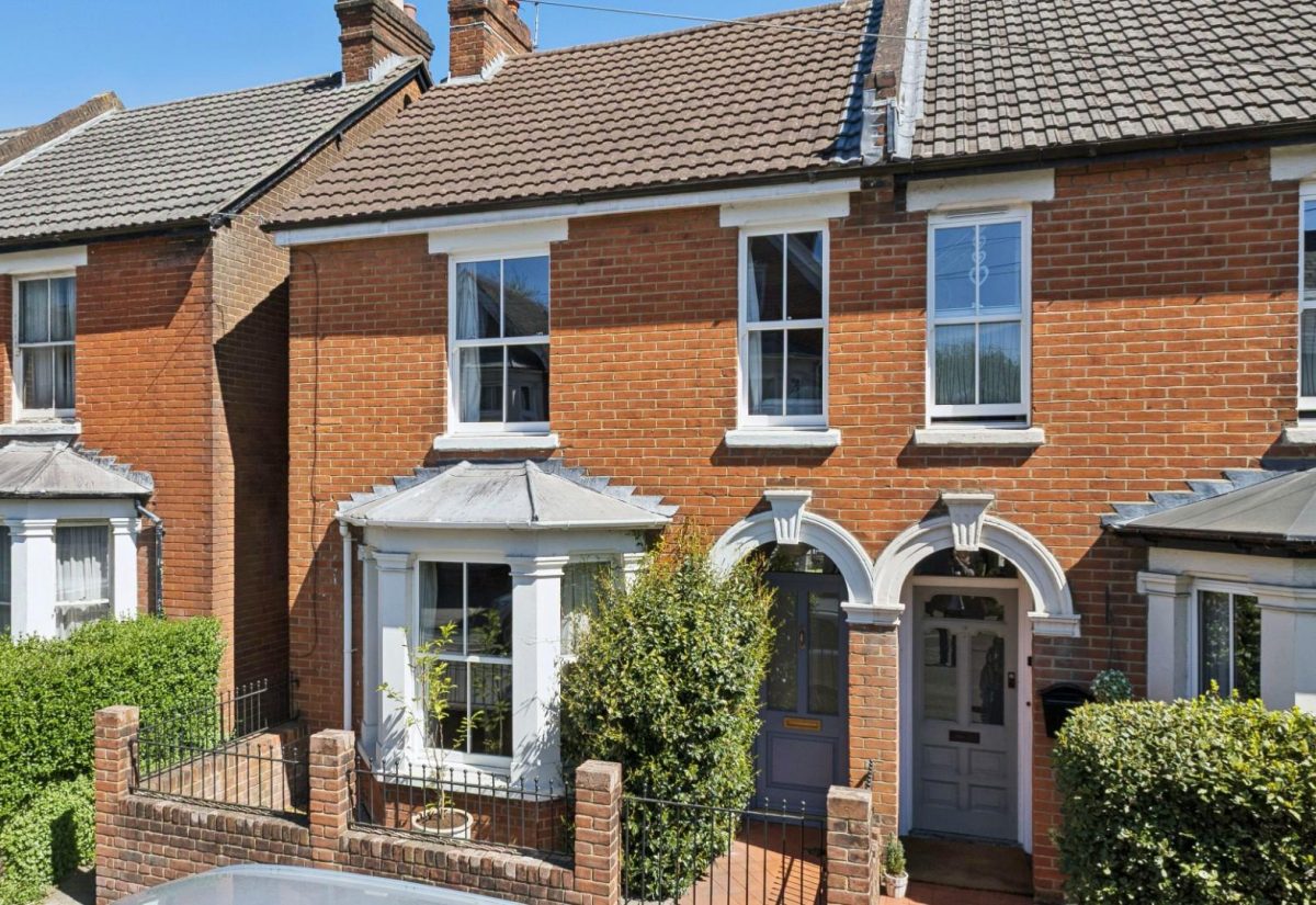 Hulse Road, Salisbury