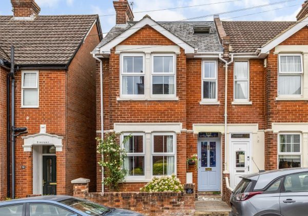 Highbury Avenue, Salisbury